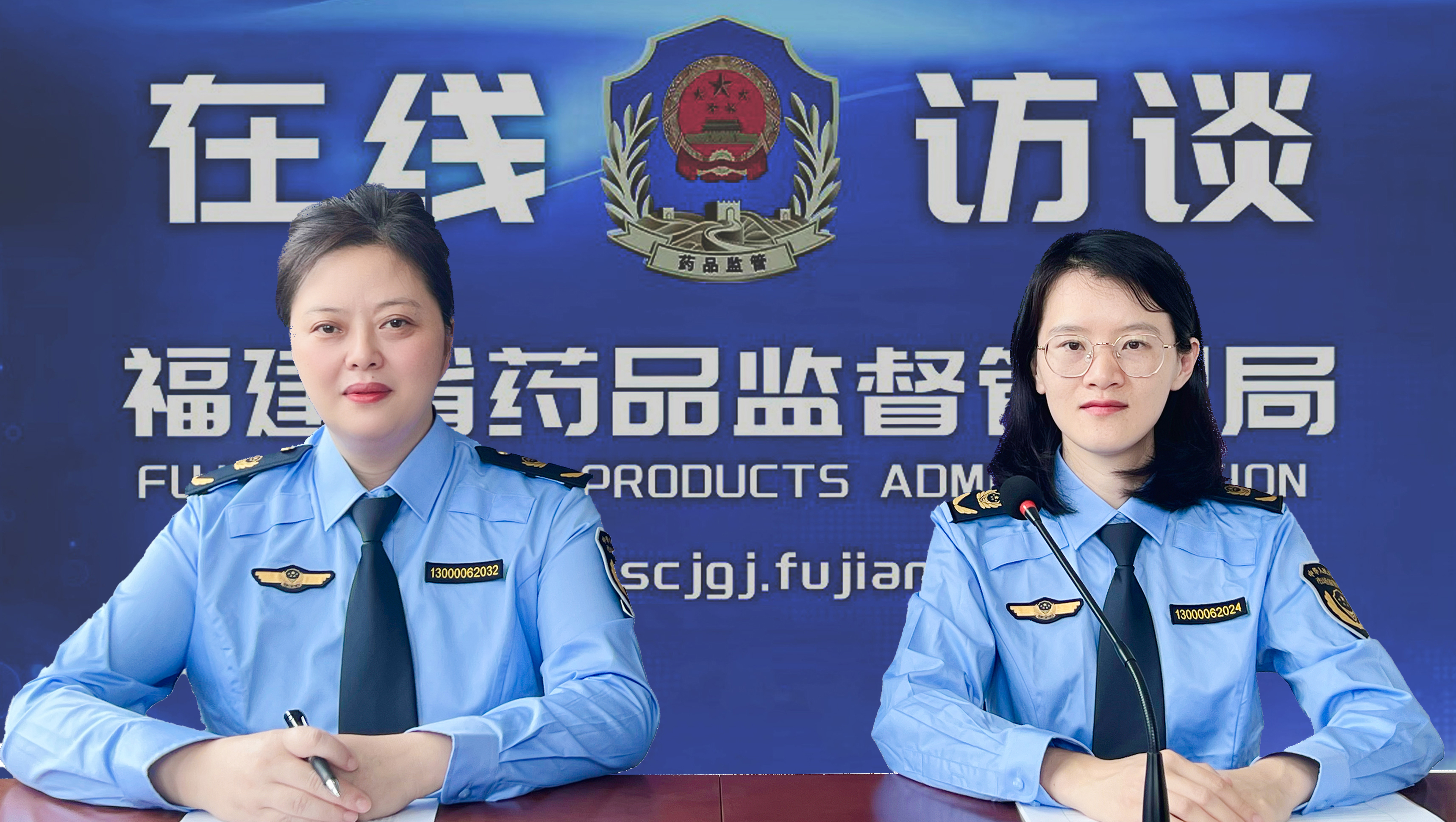 微信图片_20230612103935.jpg