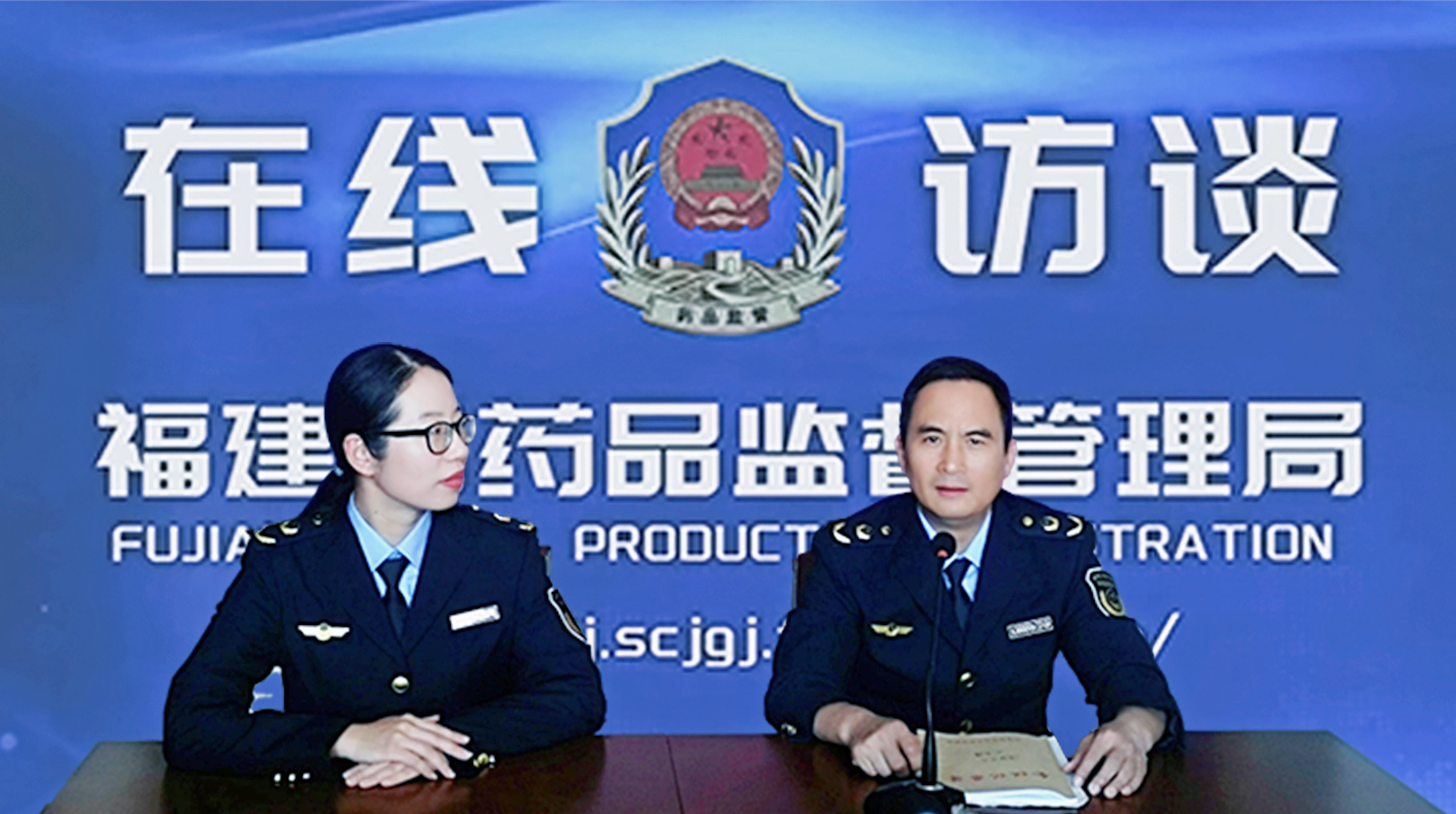 微信图片_20231205095741.jpg