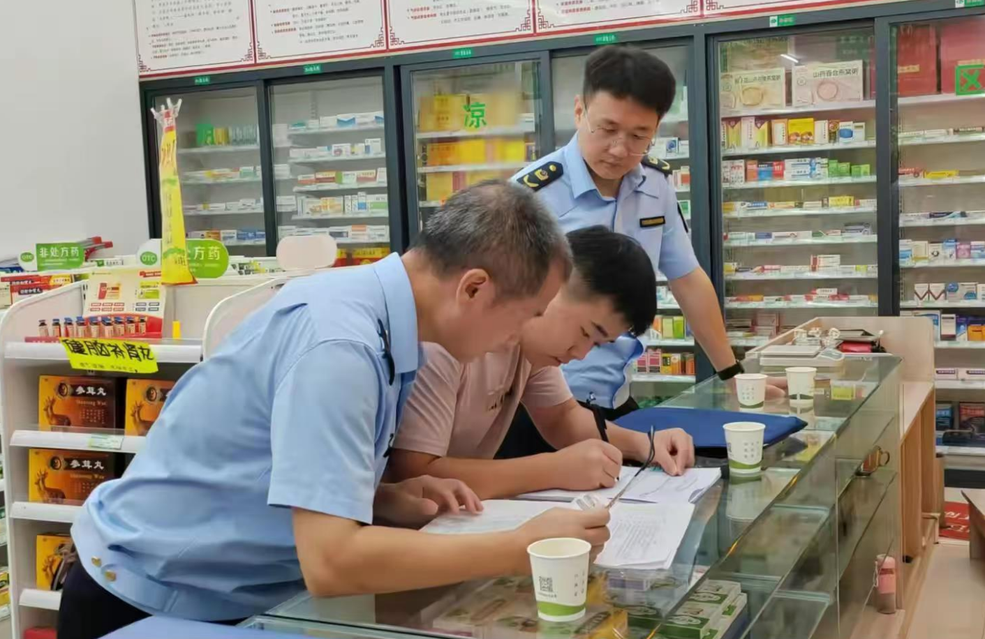 足球博彩网站