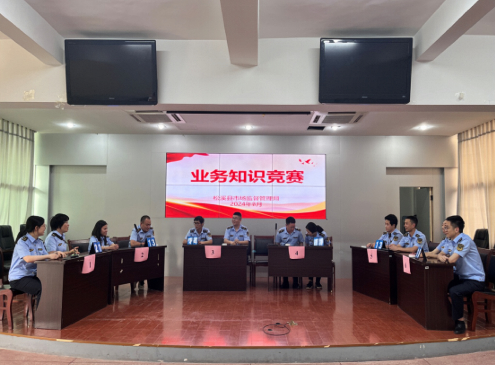 足球博彩网站