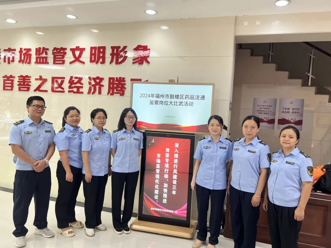足球博彩网站