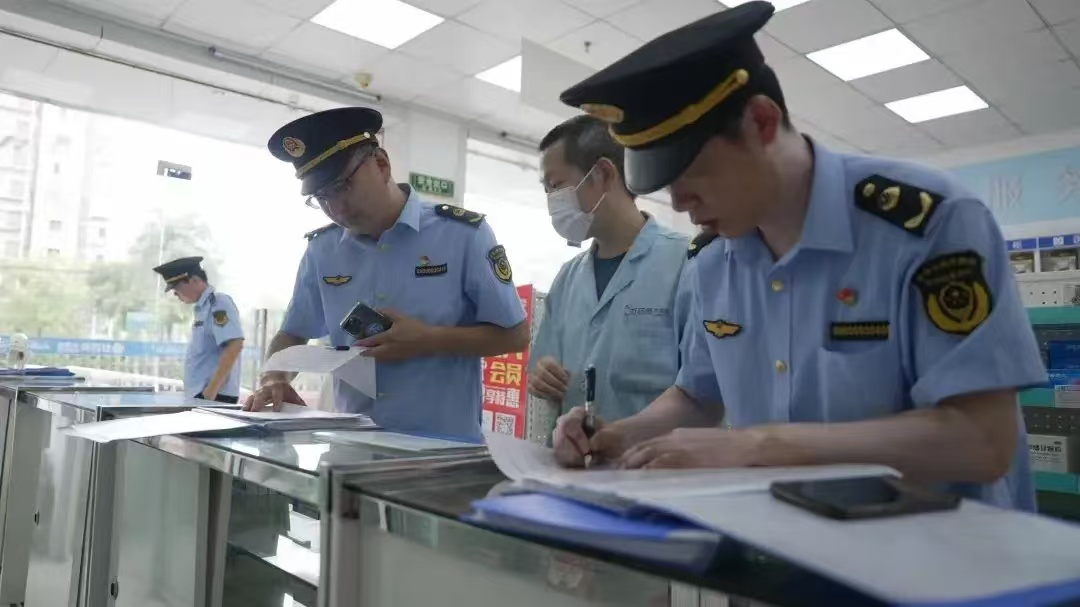 足球博彩网站