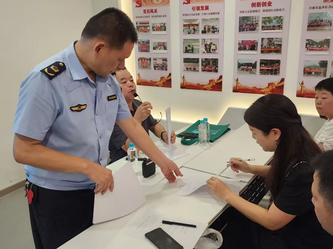足球博彩网站