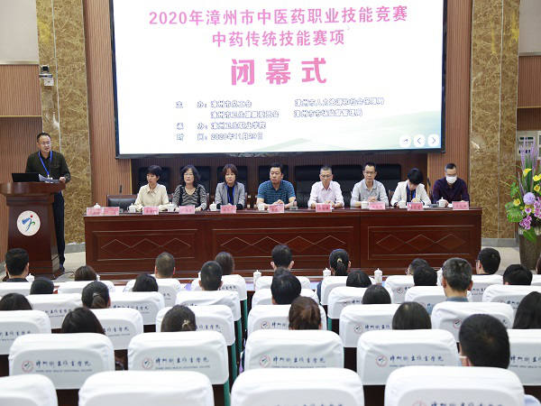 足球博彩网站