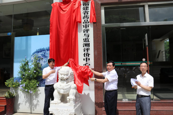 足球博彩网站