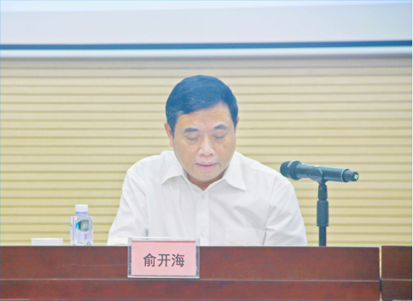 足球博彩网站