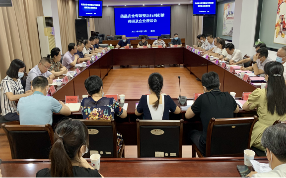 足球博彩网站