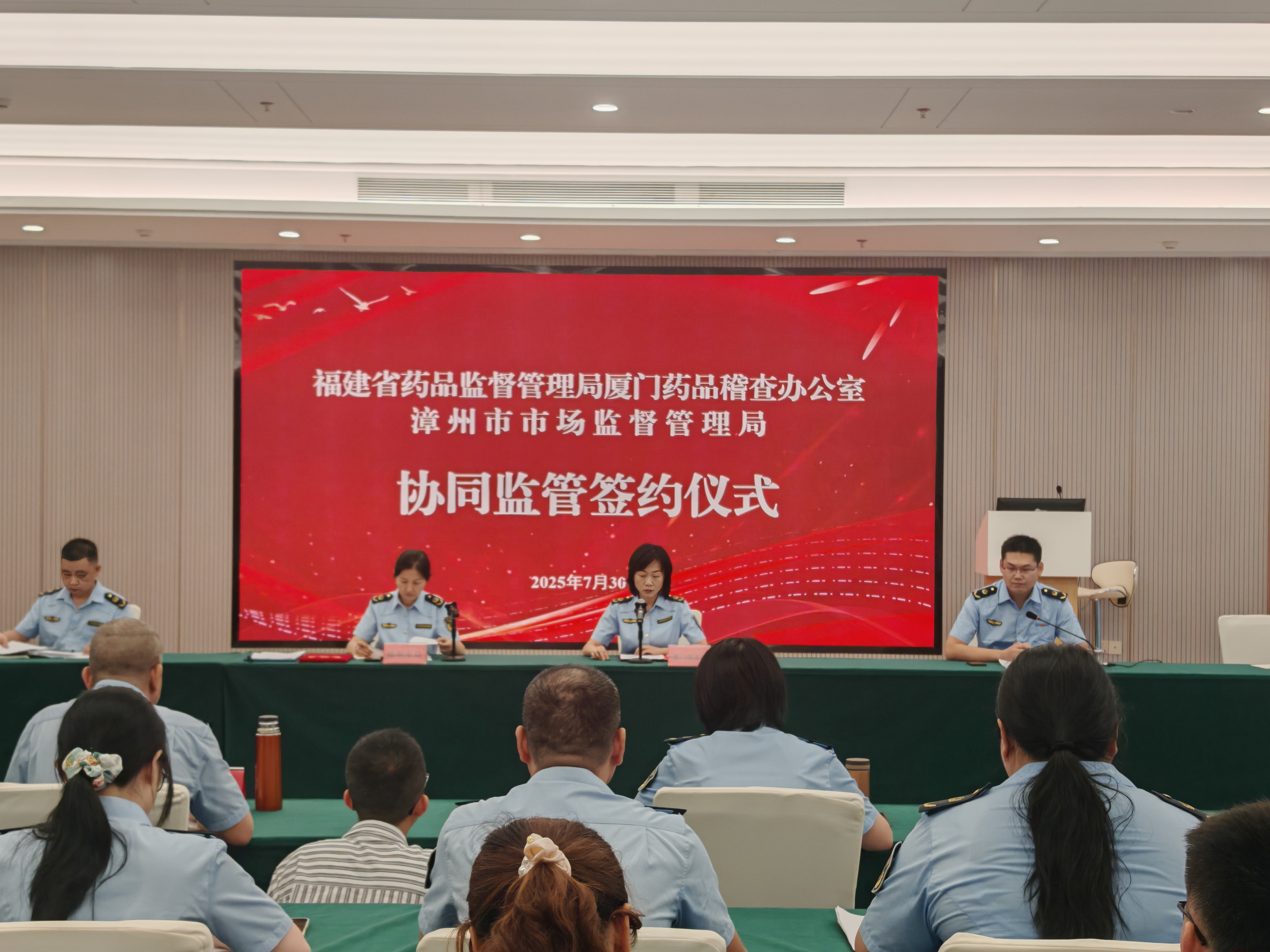 足球博彩网站