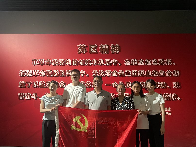 足球博彩网站