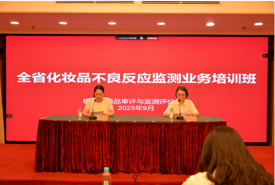足球博彩网站
