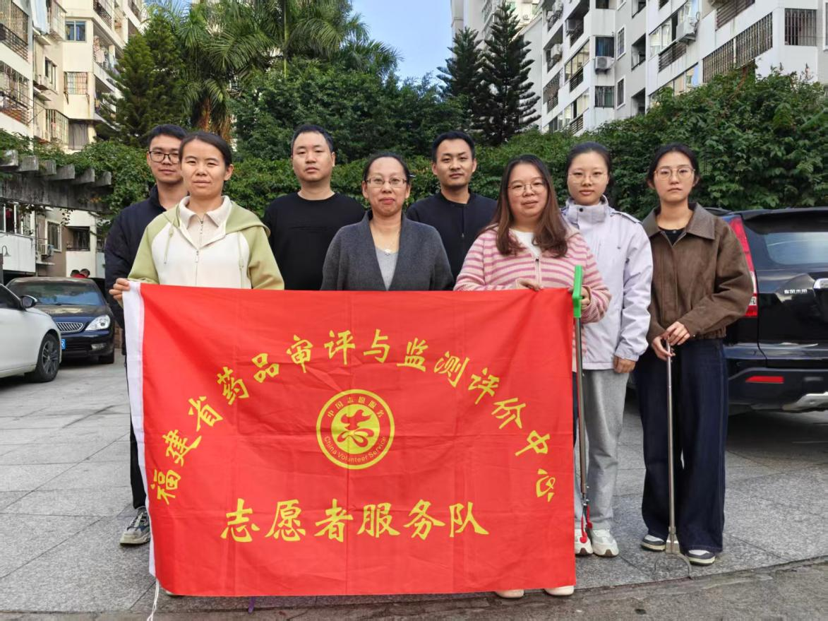 足球博彩网站