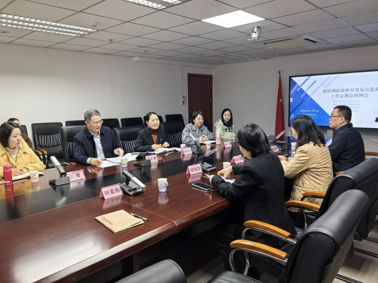 足球博彩网站