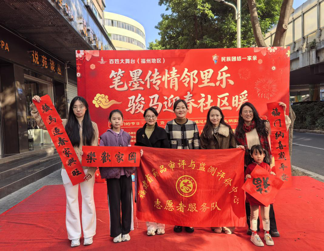 足球博彩网站