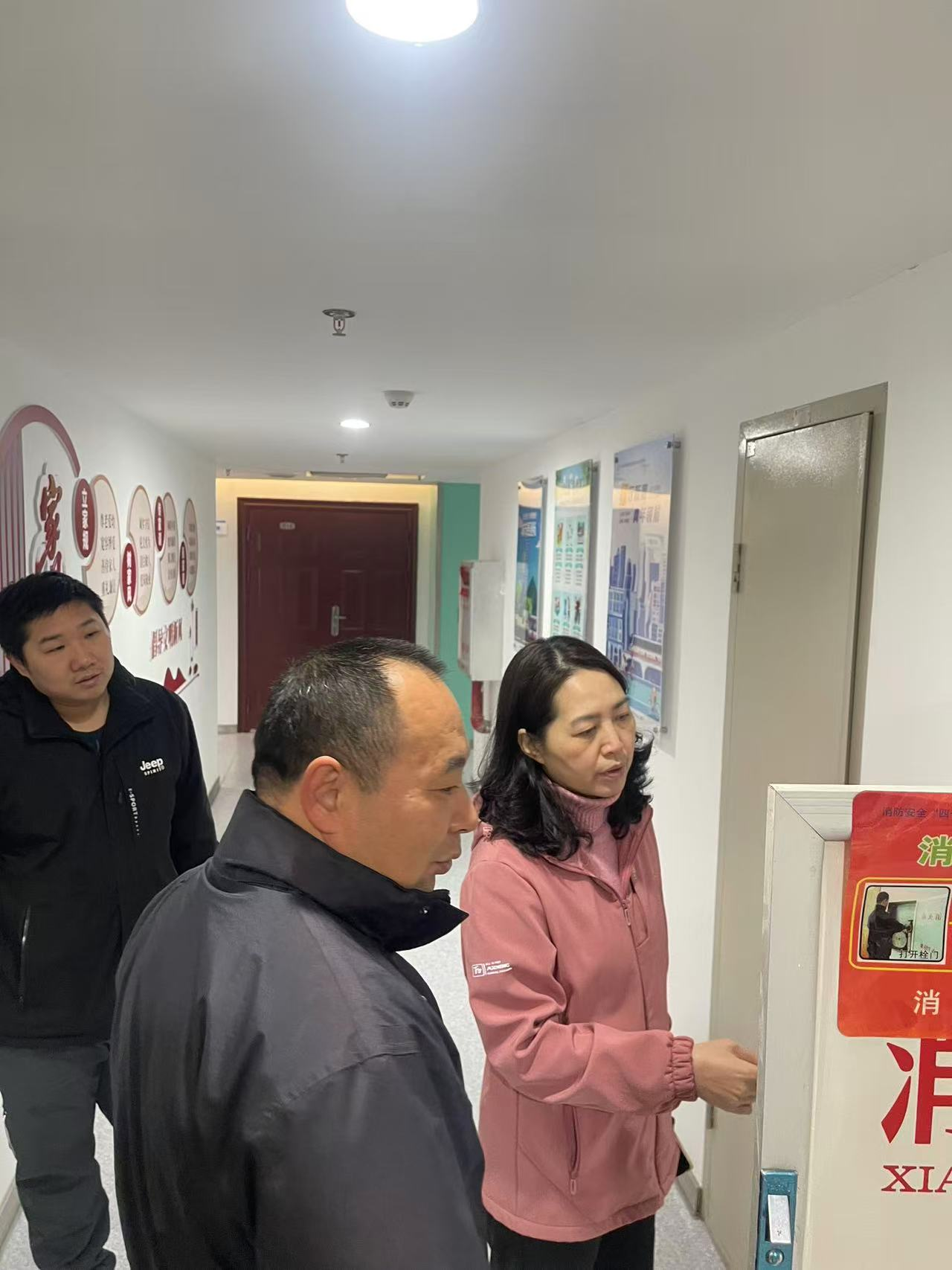 足球博彩网站