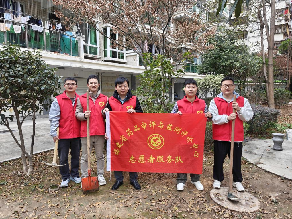 足球博彩网站