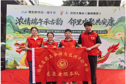 足球博彩网站