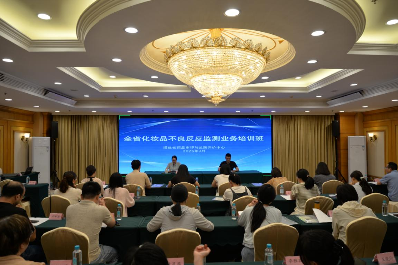 足球博彩网站