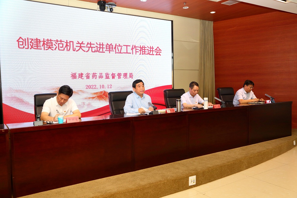 足球博彩网站