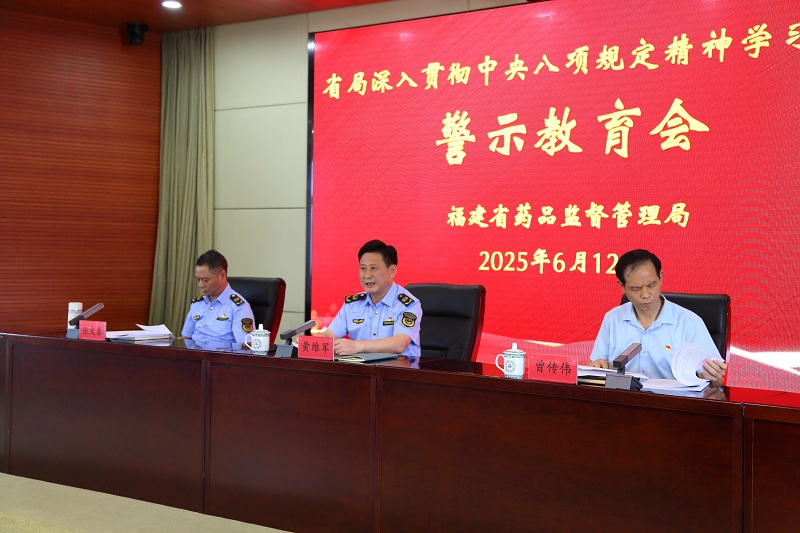 足球博彩网站