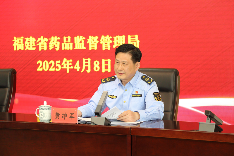 足球博彩网站