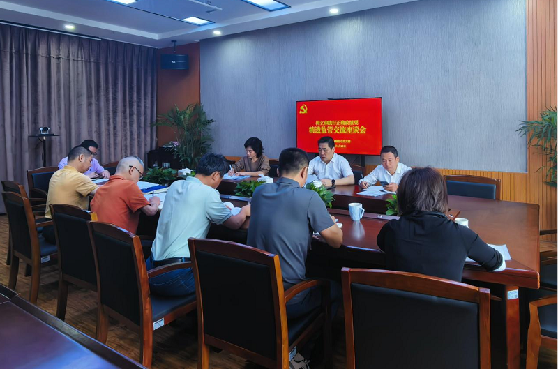 足球博彩网站