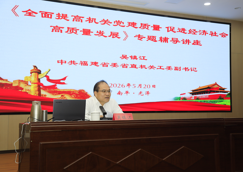 足球博彩网站