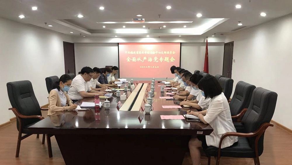 足球博彩网站