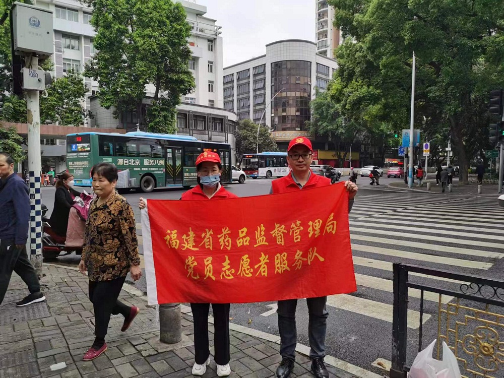 足球博彩网站
