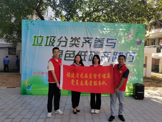 足球博彩网站