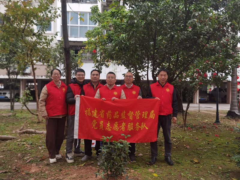 足球博彩网站