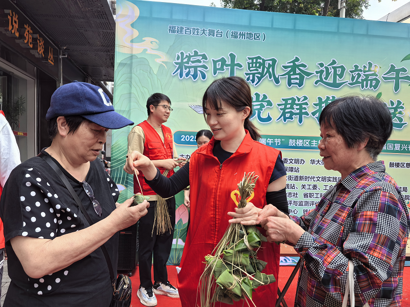 足球博彩网站