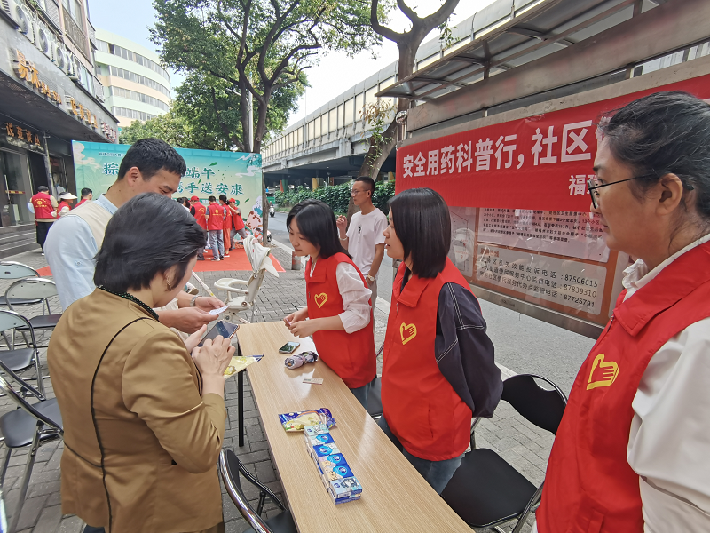 足球博彩网站