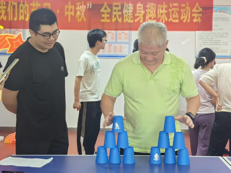 足球博彩网站
