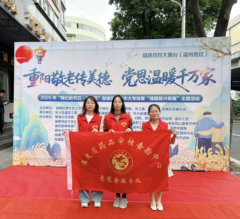 足球博彩网站