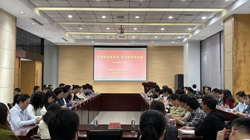 足球博彩网站