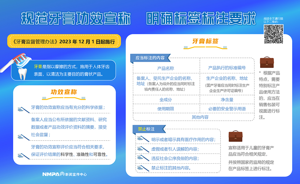 足球博彩网站