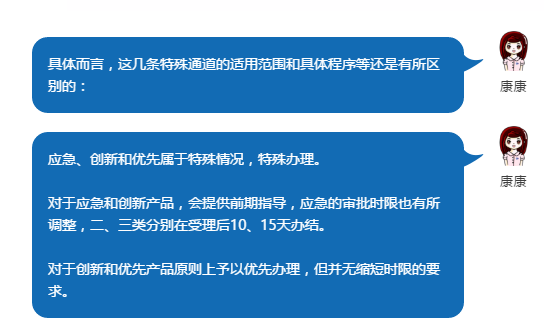 足球博彩网站