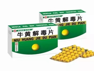 足球博彩网站