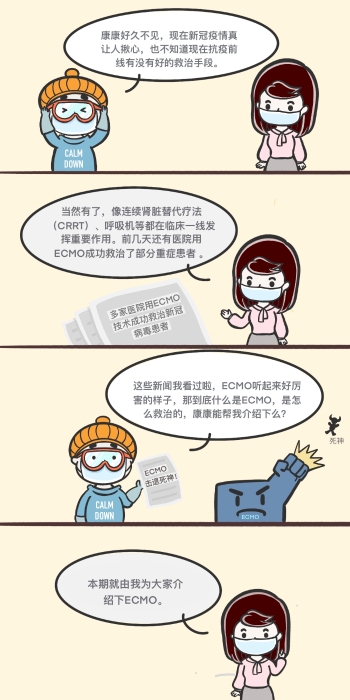 足球博彩网站