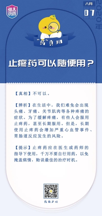 足球博彩网站