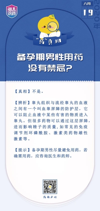 足球博彩网站