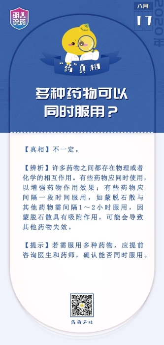 足球博彩网站