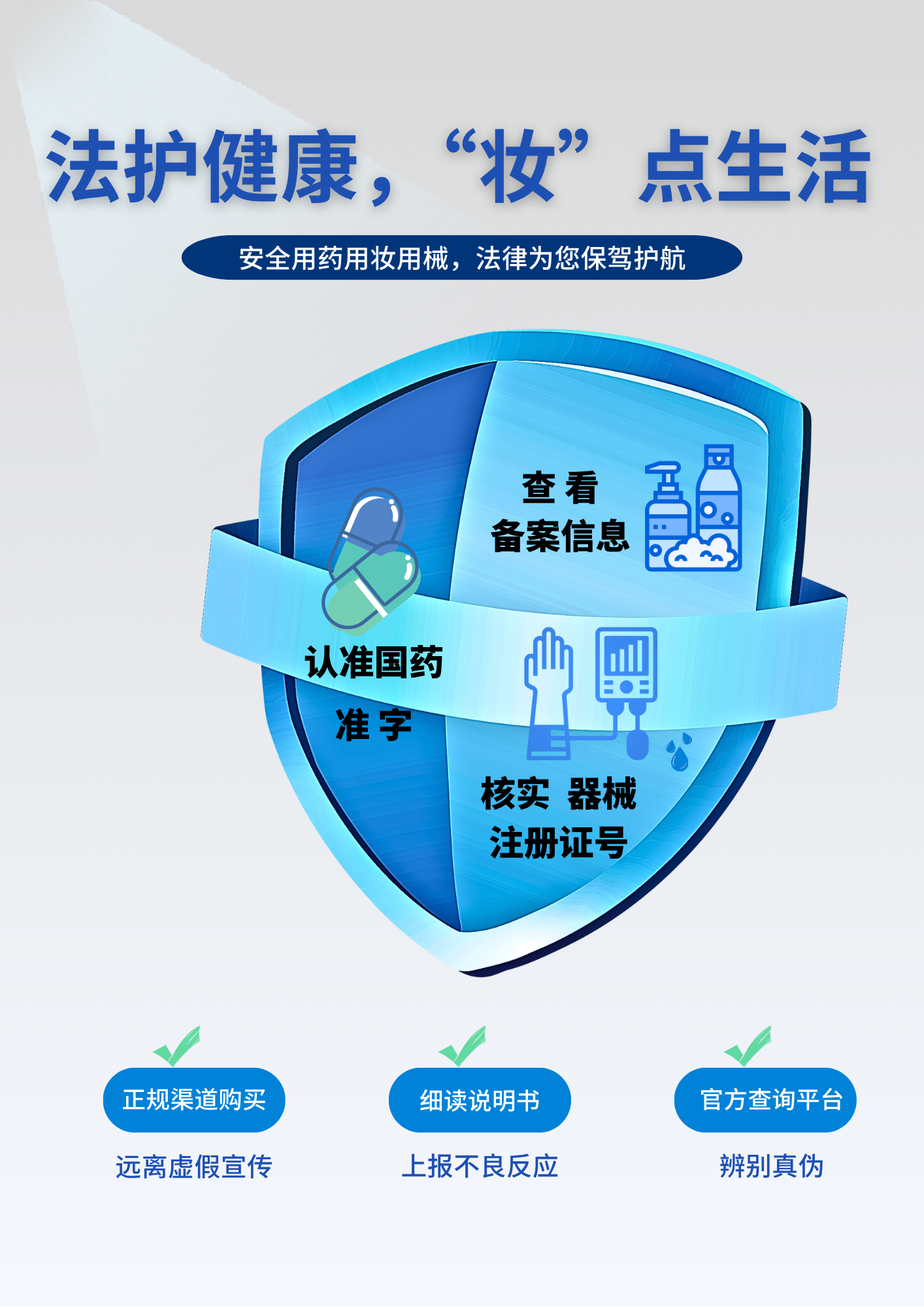 足球博彩网站