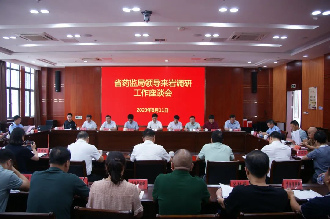 足球博彩网站