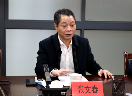 足球博彩网站