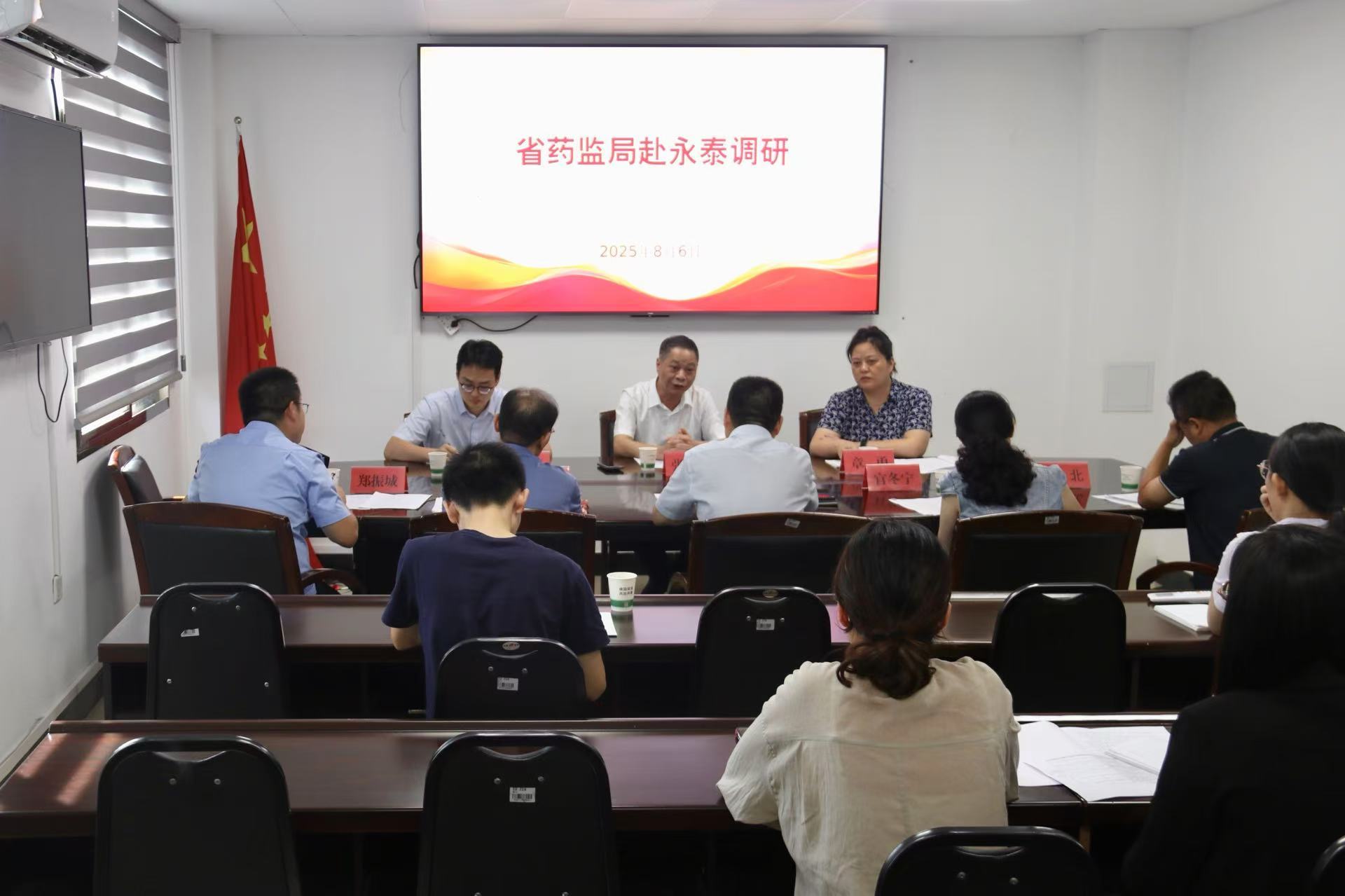 足球博彩网站