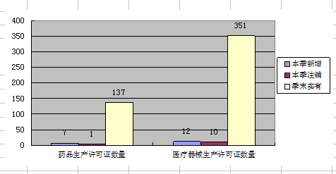 足球博彩网站