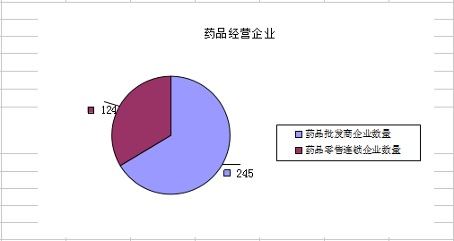 足球博彩网站