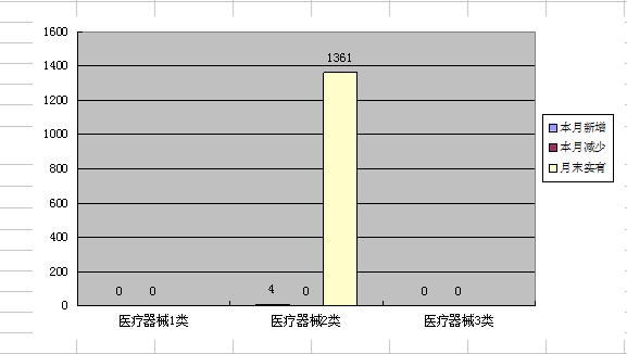 足球博彩网站