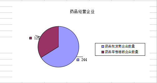 足球博彩网站